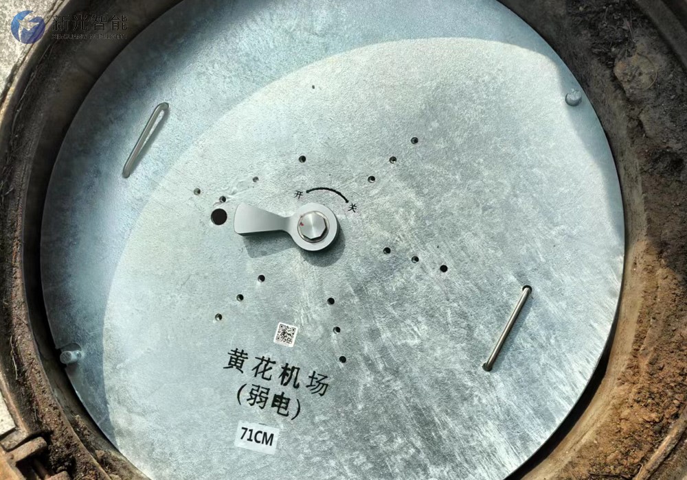 智能电子锁井盖安装2