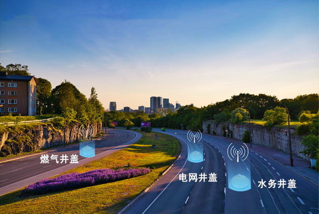 智慧井盖让城市更安全-新光智能 智慧井盖让城市更安全-新光智能