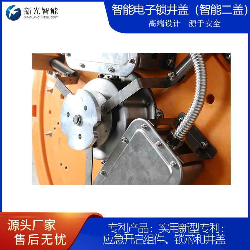 电子锁井盖 | 智能赋能市政管理，筑牢城市地下安全防线