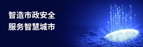 行业新闻