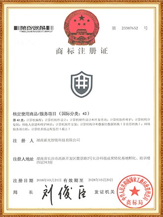 商标1