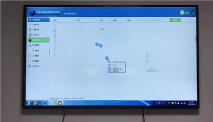 新光井盖智能运维管理系统后台操作演示