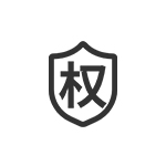 权属不清晰