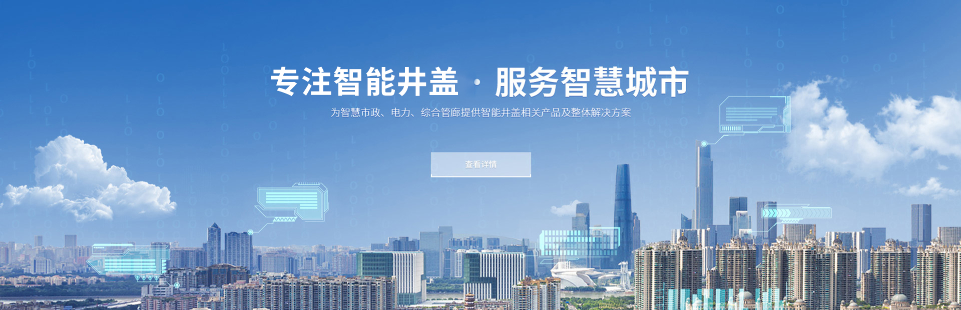 解决方案