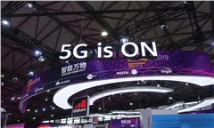 5G风暴席卷2019世界移动大会