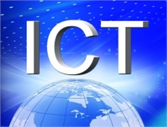华为GIV 2025从万物感知、互联、智能打开全球ICT产业