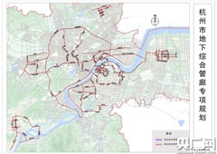 2020年杭州将计划建设97公里地下综合管廊体系