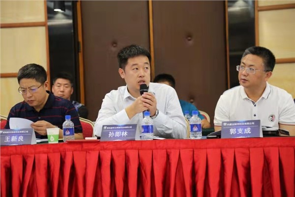 湖南新光总经理王新良先生出席会议