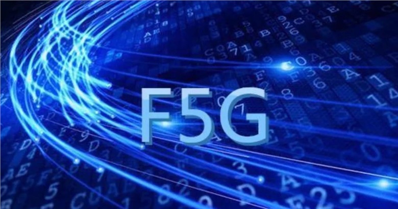 如何真正点亮智慧城市？F5G全光网是那把火